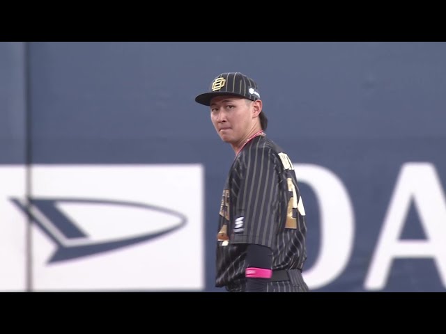 【3回表】華麗な守備で魅せる!! バファローズ・紅林弘太郎 ダイビングキャッチからの素早い送球で追加点許さず!! 2025年5月11日 オリックス・バファローズ 対 福岡ソフトバンクホークス