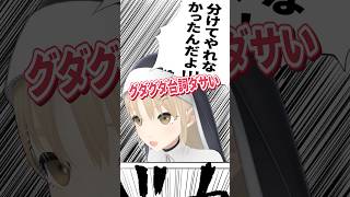 HUNTER×HUNTERにハマるが台詞が一言一句出てこないシスター・クレアさん