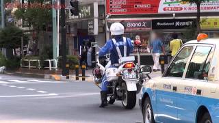 preview picture of video 'Japan Trip 2013 Tokyo Metropolitan Police Department patrol motorcycle in Ikebukuro  883'