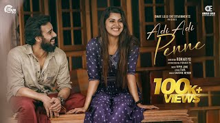 Adi Adi Penne – Tamil Music Video | Omar Lulu | Kaushik Menon | Romariyo | Vipin Jonz | HD