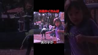 墓でかくれんぼすんな #映画レビュー #映画紹介 #fypシ