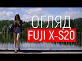 Видеообзор Fujifilm X-S20 body Black (16781826)