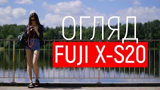 Fujifilm X-S20 kit 15-45mm f/3,5-5,6 Black (16781917) - відео 1
