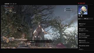 【ブラボ】たのしい　やあなむ街歩き　＃1