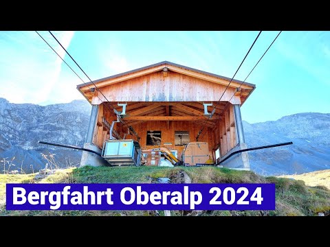 Aesch - Oberalp Bergfahrt mit dem Wasserfall - Schiffli 2024