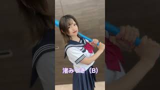 【〇乳最強】ΛV女優5選 #可愛い #おすすめ #女優