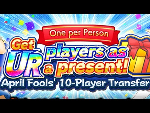 [Captain Tsubasa Dream Team] 016 April Fool's Ticket 10 UR Guaranteed