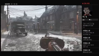 む言でwwii