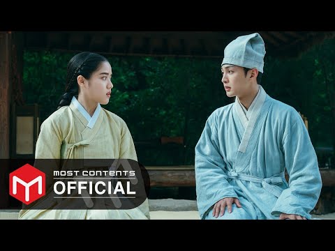 Video thumbnail for 별빛처럼 (Starlight)