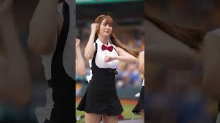 メイドな短今 が踊るアウト👍 #台湾チア  #passionsisters #中信兄弟啦啦隊 #cheerleader  #치어리더  2024/05/19【台湾チアTV】