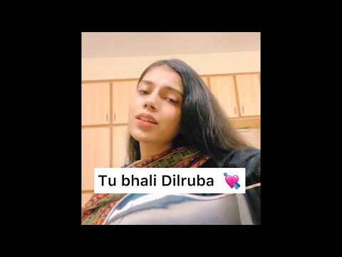 | Tu Bhali Dilruba - Zamin Ali ( Cover ) - Mahnoor Channa |