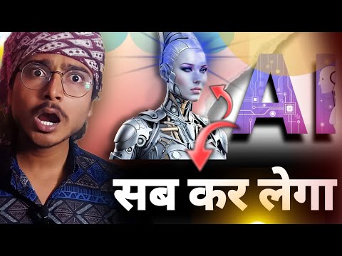 AI IS GOOD 😊 OR BAD 😔? || HOW NEW AI SORA BROKE THE INTERNET🔥🔥 ... CINCINNATI EXPLAINED ❌❌❌