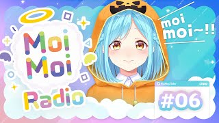 【6】MoimoiRadio