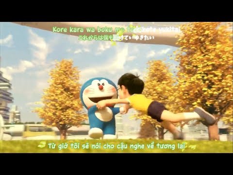 [Vietsub, Kara] Himawari no Yakusoku - Motohiro Hata (“Stand by Me Doraemon” Theme Song)