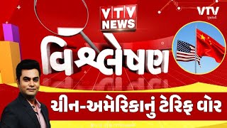article-logo