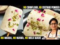 Thick And Creamy Kulfi From Thin Milk Sevai Matak Kulfi Malai Kulfi Kulfi By Masala Kitchen