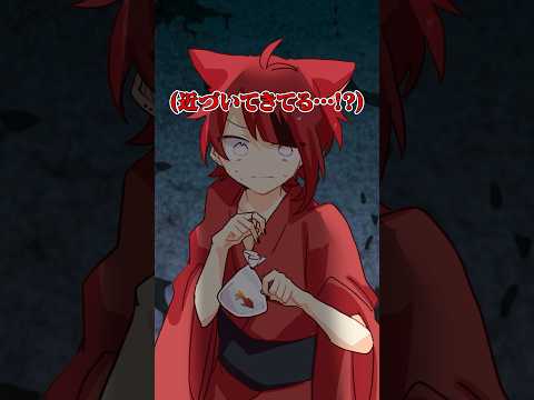 【アニメ】今の誰・・・? #すとぷり #anime