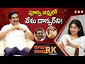 Sai Pallavi On Receiving Compliments From Dhanush For Rowdy Baby Song Open Heart With RK