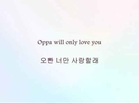 Lee Donghae - 첫 사랑 (First Love) [Han & Eng]