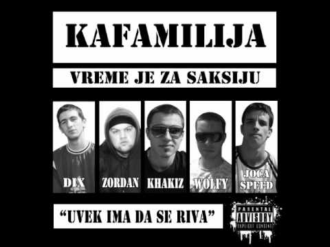 Kafamilija - Džuska Guska
