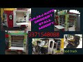 Bajaj Auto Rikswa Grocery Stall HAPPY INDEPANDENCE DAY