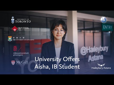 Университеттердің ұсыныстары | University of Toronto, WASEDA University