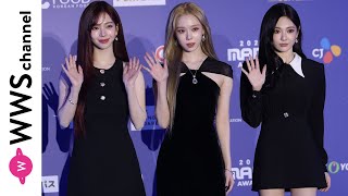 aespa 、『Supernova』で「SONG OF THE YEAR」を受賞！カリナ（카리나)「夢が叶って幸せ」＜2024 MAMA AWARDS＞