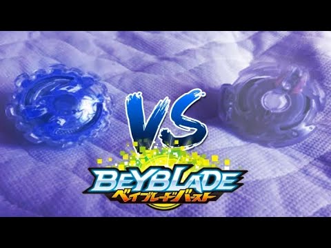 Kerbeus C.D vs Minoboros O.Q