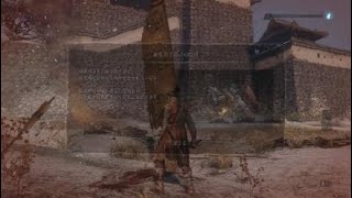 SEKIRO: 鬼形部 忍殺