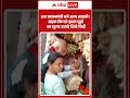 Bengal Election : जब PM Modi बने आम आदमी! सड़क किनारे झाल मुड़ी का  लुत्फ उठाते दिखे मोदी | #shorts - Video