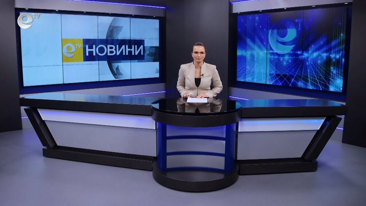 Новини 29 03 2023