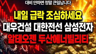 유튜브 썸네일