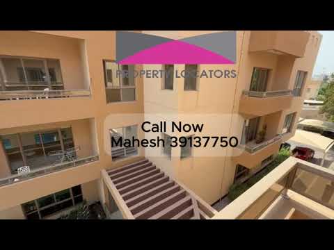 صورة مصغرة لفيديو العقار