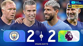 Download lagu EVEN AFTER RETIRING, AGÜERO, VAN PERSIE AND OTHER LEGENDS PUT ON A SHOW IN A CHARITY MATCH! mp3