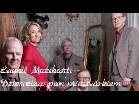 Lauku Muzikanti - Dziesmiņa par minisvārkiem