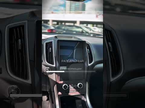 фото ford edge ii рестайлинг 0