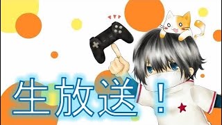 BF5、生放送。BF5 live broadcast.