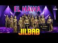 El Hawa Jilbab Music Video