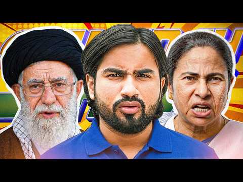 Iran Chaos, Uttam Nagar Case & Mamata Circus 😳 | Sunday Show