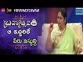 Jayasudha About Mahesh Babu And Rao Ramesh Performance In Brahmotsavam Movie TFPC