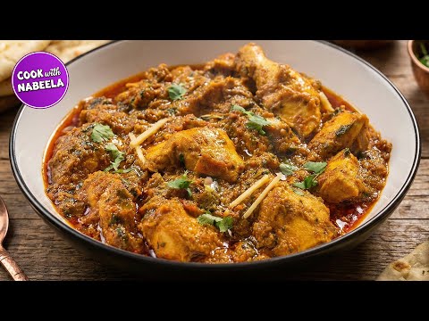 Chicken Tikka Masala Recipe by Cook with Nabeela