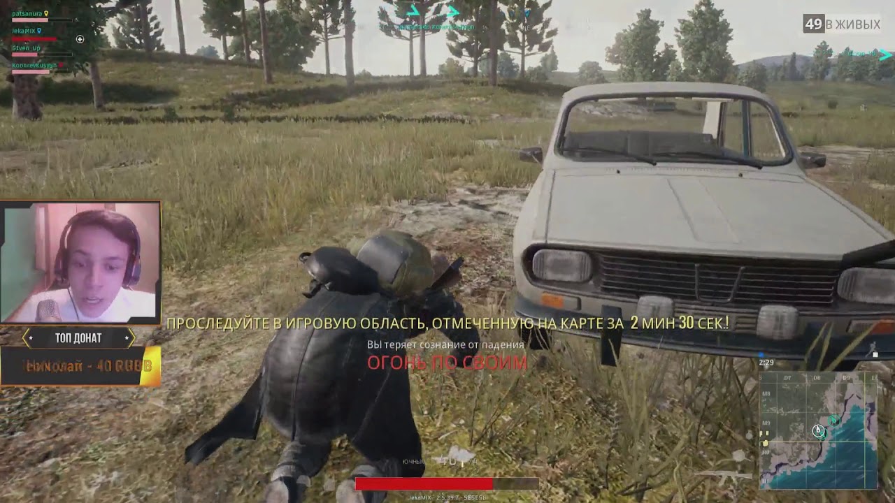 YT6EPUK - САМЫЙ ЛУЧШИЙ ИНСТАГРАМ