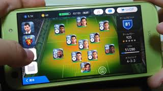 キリトのサッカーゲーム実況？