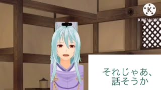 (物語)神様の秘密～現世に長く居れない訳～