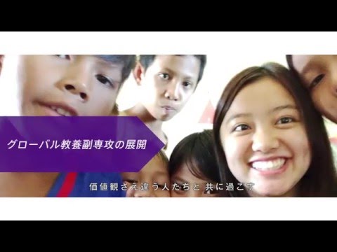 RIKKYO VISION 2024 - Lead the Way -【立教大学公式】