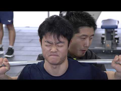 2020年 IPU・環太平洋大学 体育施設紹介
