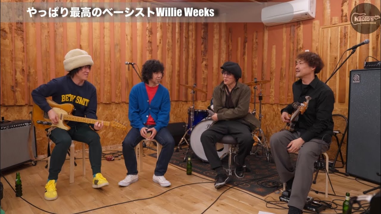 Bass Talk Session ゲスト:伊東ミキオ＆サンコンJr.&高木克