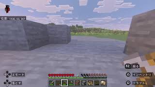 [マイクラ]初心者がハードコアチャレンジ！