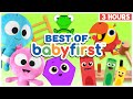 BabyFirst Best Videos Larry S Surprise Eggs Color Crew Songs Shapes 3 Hours Baby First