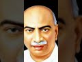 Kamarajar Mass Video